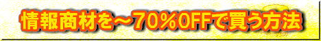 ad468x60.png
