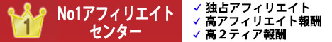 banner468_2.jpg